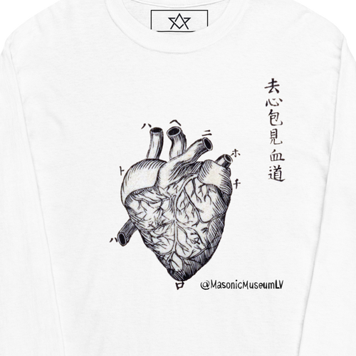 Anatomical Heart Long Sleeve Shirt